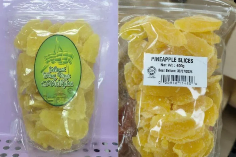 Dried pineapple slices product recalled over undeclared allergen