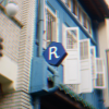 The Future of RICE Media