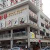 Bras Basah Complex to host first Bras Basah.Bugis open house on Mar 7 and 8