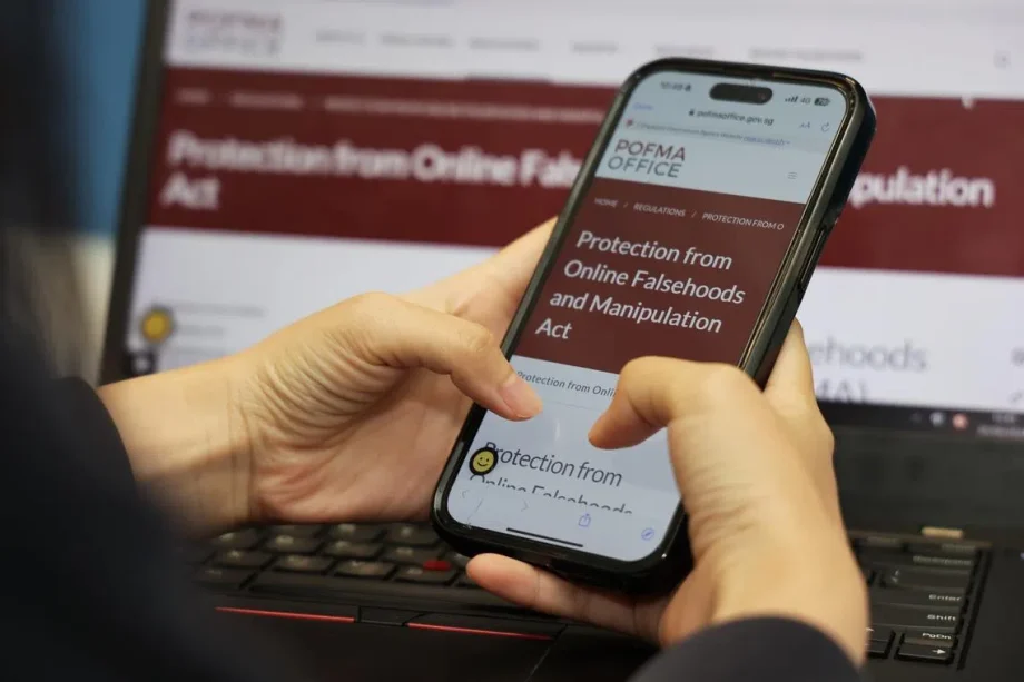 POFMA order issued to Han Hui Hui over MSF, police comments