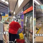 Woman Gets  Worth Of Takeaway Food Stolen At Supermarket; Chases Down Alleged Culprit To MRT Station
