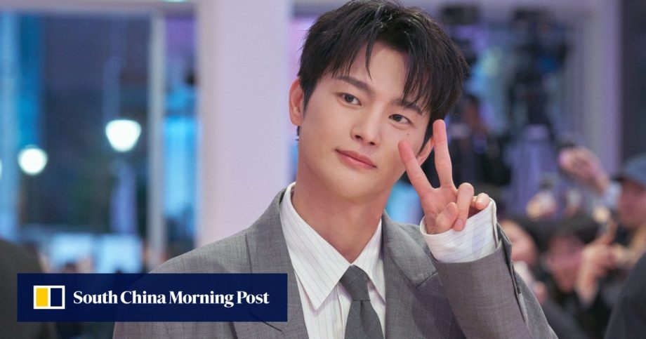 Profile | Who is Seo In-guk, Jisoo’s co-star on Netflix K-drama Boyfriend on Demand?