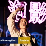Review | Sebastian Kaiser’s The Drunkard adaptation is chaotic, timely and fiercely alive. Review | Sebastian Kaiser’s The Drunkard adaptation is chaotic, timely and fiercely alive.