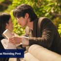 10 of the best new K-dramas to watch in April 2026, including Perfect Crown on Disney+