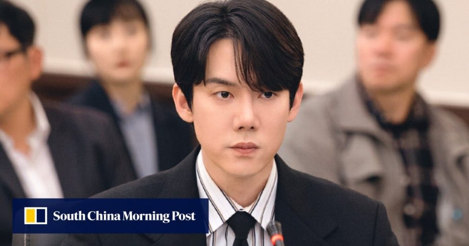 K-drama Phantom Lawyer: Yoo Yeon-seok represents deceased clients in jaunty legal comedy