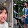 How To Get A Busking Licence In Singapore: Local Host-Busker Explains The Process