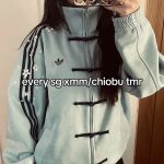 People On TikTok