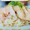 @vehiclehistory22 p2 Top 10 Singapore Street Foods (Which Dish Wins#foodtiktok #…