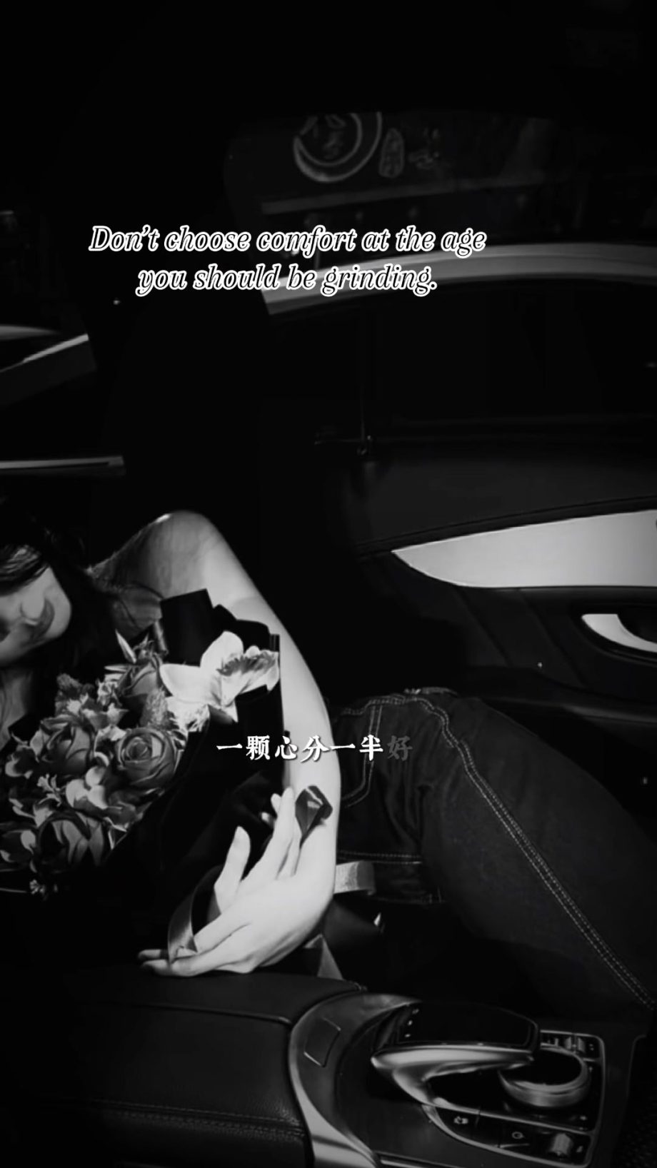 People On TikTok People On TikTok