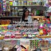 @aflouryspace Mama shops used to be a place of respite for me after a long day o…
