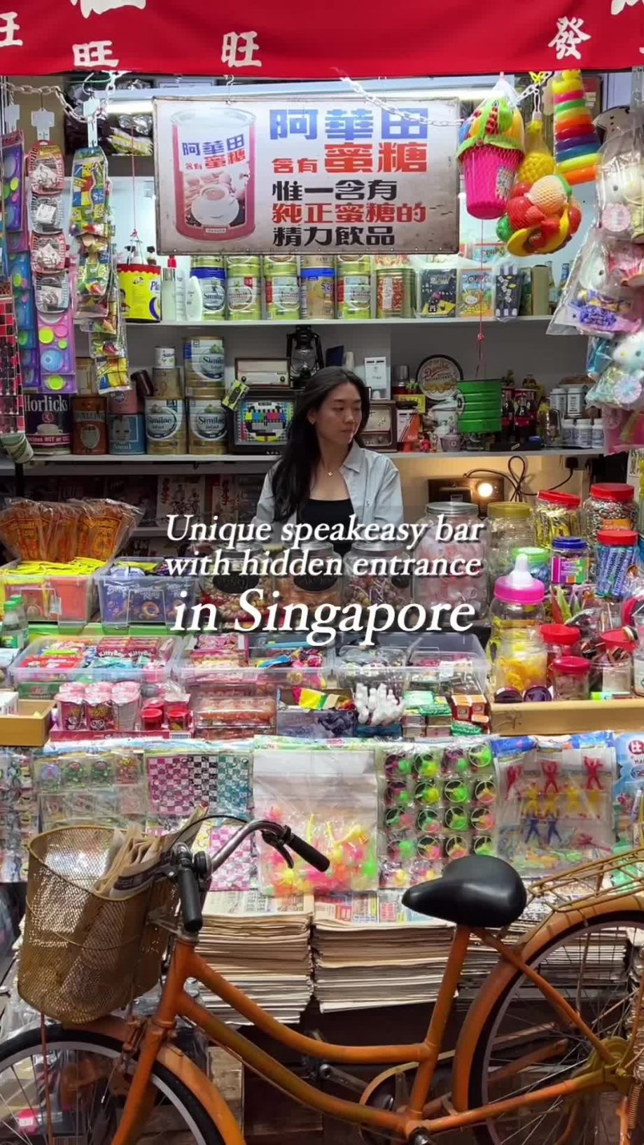 @aflouryspace Mama shops used to be a place of respite for me after a long day o…