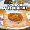 @sghalaldeals Looking for halal Korean-inspired bakery? Check out newly halal-ce…