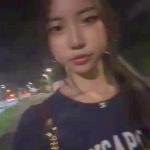 People On TikTok People On TikTok