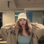 People On TikTok