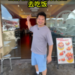@3_millionfollowers Bringing 3 million followers from Singapore all the way to J…