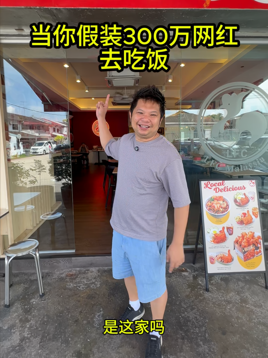 @3_millionfollowers Bringing 3 million followers from Singapore all the way to J… @3_millionfollowers Bringing 3 million followers from Singapore all the way to J…