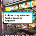 @halalxplorer 8 dishes to try at Bedok Food Centre  The best hawker centre in Si…