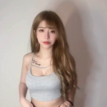 People On TikTok