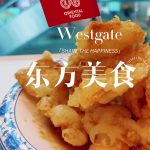 @vivian.sg.5 新加坡裕廊东，东方美食新店开业就打6.8折，太香啦 #singaporefood #sgfood #orientalfood #whe…