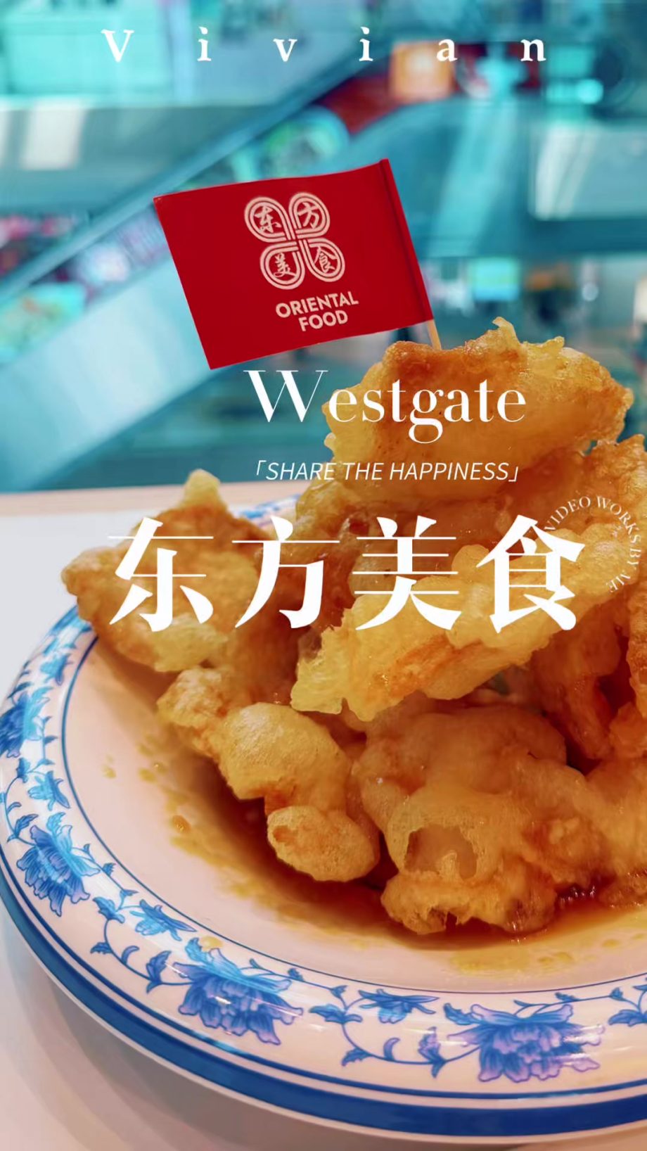 @vivian.sg.5 新加坡裕廊东，东方美食新店开业就打6.8折，太香啦 #singaporefood #sgfood #orientalfood #whe…