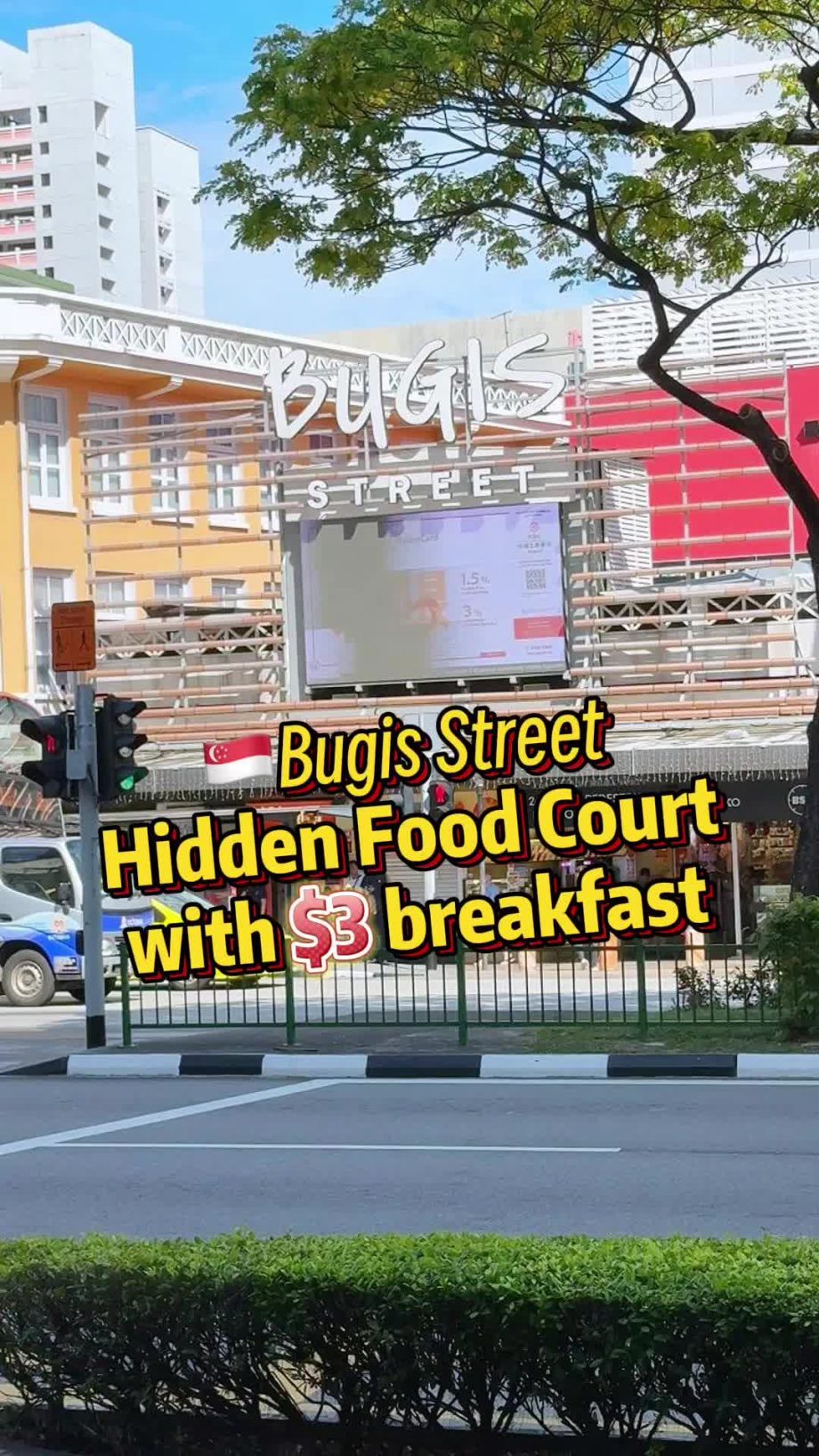 @baojiesg Hidden foodcourt with a variety of value breakfasts. #singaporebreakfa…