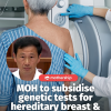 @mothershipsg “I think this is a meaningful policy change ahead of International…