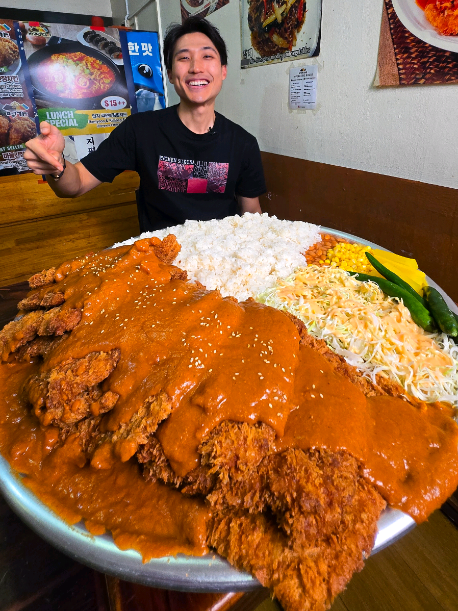 @zermattneo 7KG Korean Donkatsu (fried pork loin) Challenge! Big thank you to @e…