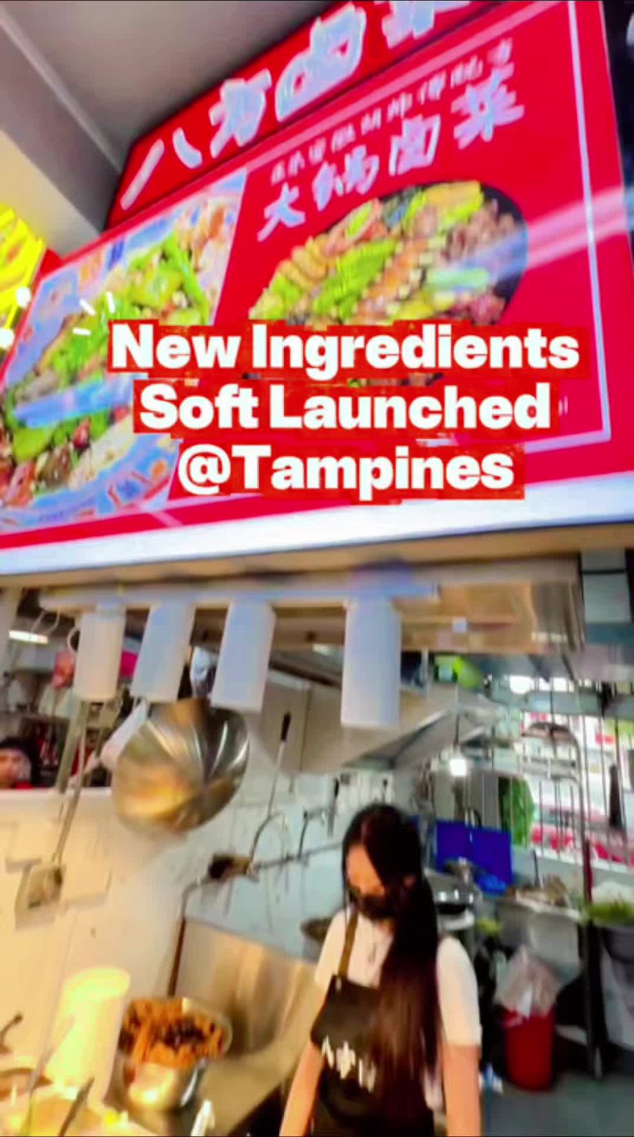 @8fanglucai New Ingredients Soft Launches at Ba Fang Lu Cai Tampines! #sgfoodie …