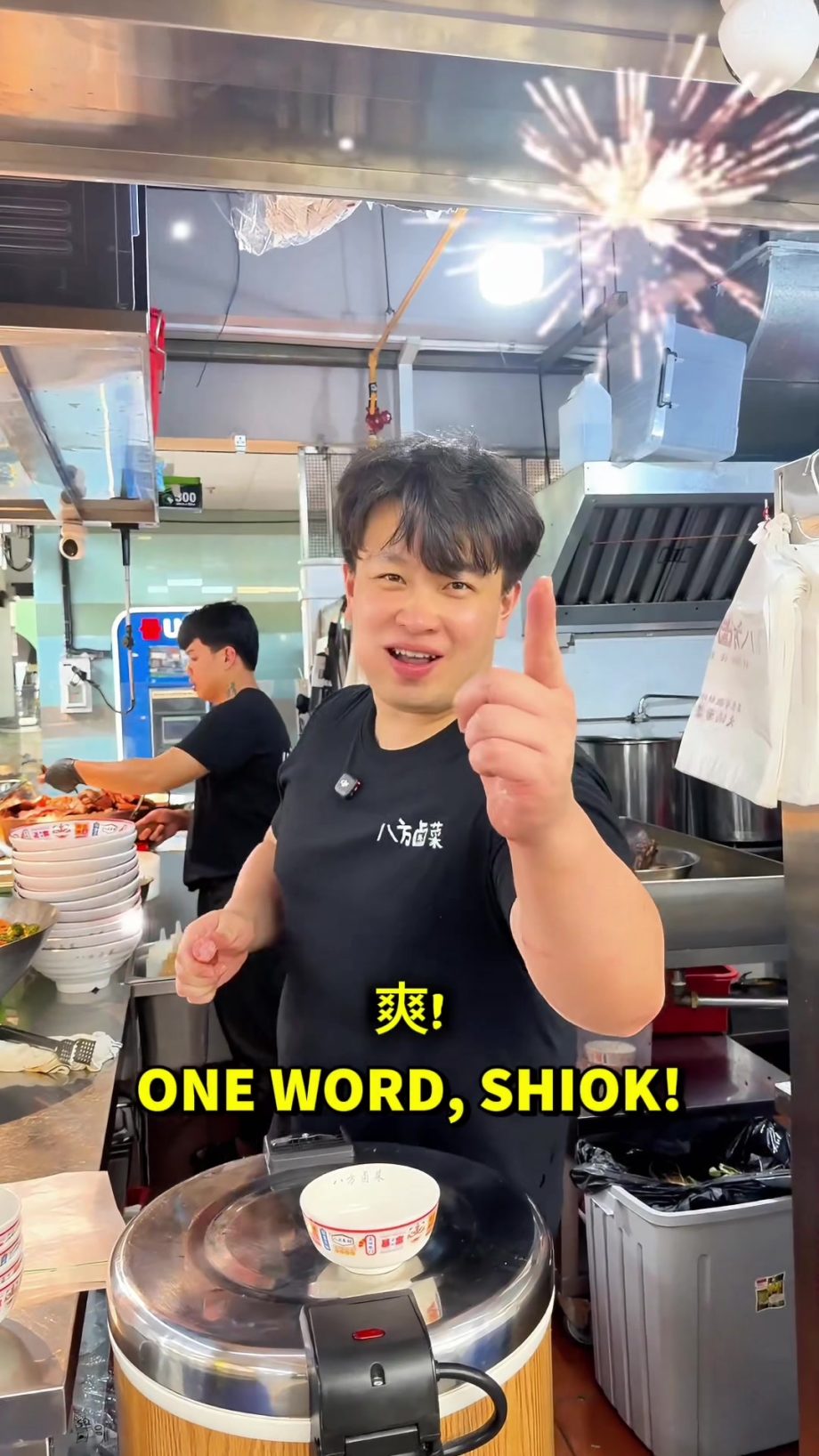 @8fanglucai 老板带你们卤菜 Day 2 #fyp #sgfoodie #travelfoodie  …