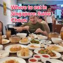 @makisantos_ WHERE TO EAT / MUST-TRY IN SINGAPORE: Swee Choon ** so sorry, I mis…