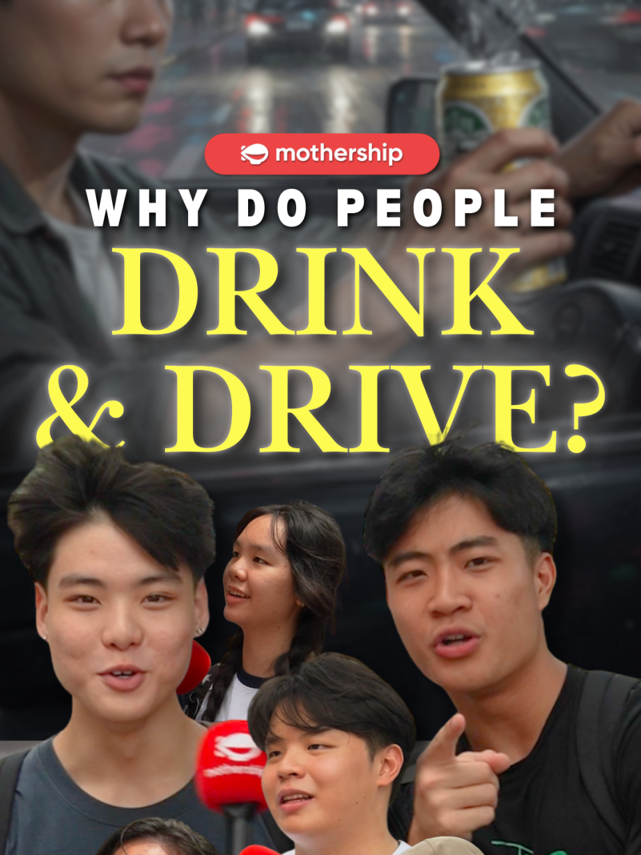 @mothershipsg send this to that one rabak friend #fypsg #sgnews #dontdrinkanddri…