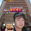 @havendivinetongue 砸店Michelin 的OG!!!#sgfoodie #foodie #探店 #新加坡美食  …