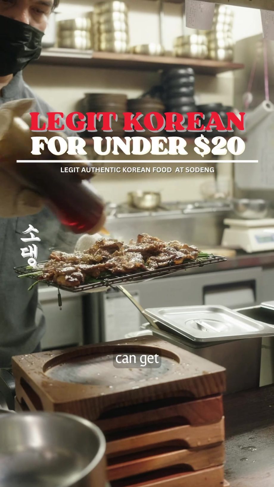 @esyfilms Real legit Korean food, under twenty bucks. – Sodeng 175 Telok Ayer St… @esyfilms Real legit Korean food, under twenty bucks. – Sodeng 175 Telok Ayer St…
