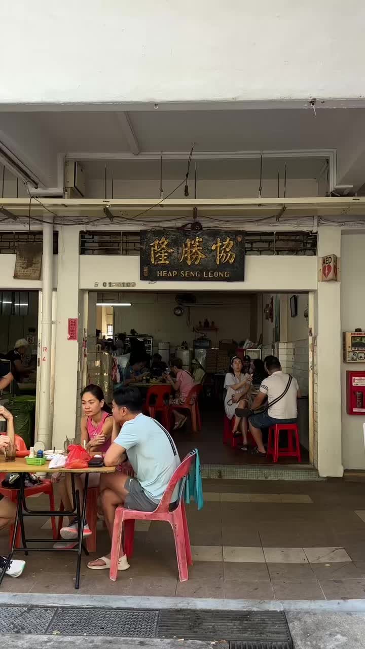 @em.le.u Heap Seng Leong #singapore #kayatoast #singaporefood  …