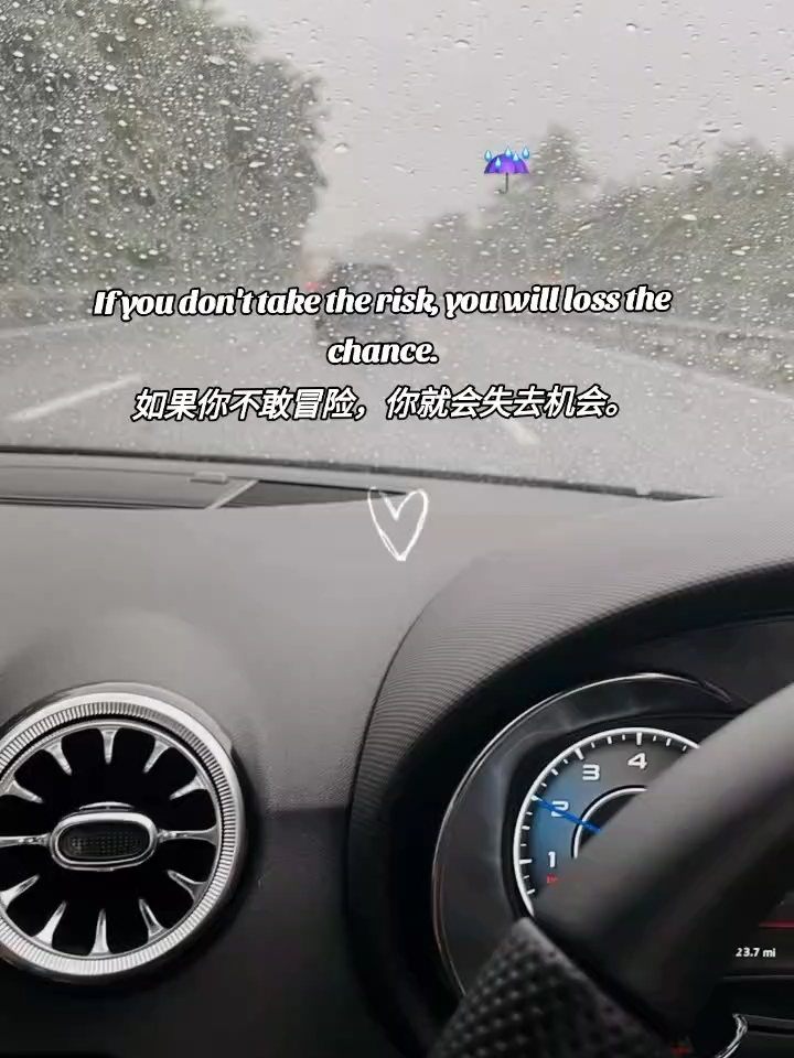 People On TikTok People On TikTok