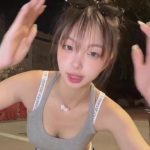 People On TikTok