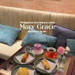 @ice_dwhite One of the most popular bakery has finally opened in SG | Cafe Mary …