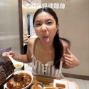 @v.veliciaa finally trying Taiwan’s viral spicy noodle restaurant  spoiler: noth…