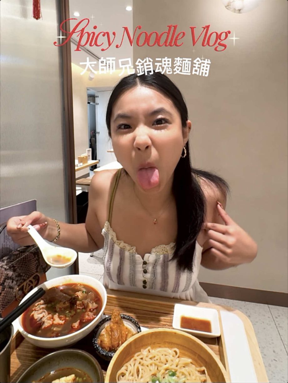 @v.veliciaa finally trying Taiwan’s viral spicy noodle restaurant  spoiler: noth…