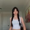 People On TikTok
