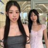 People On TikTok