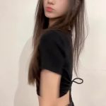 People On TikTok