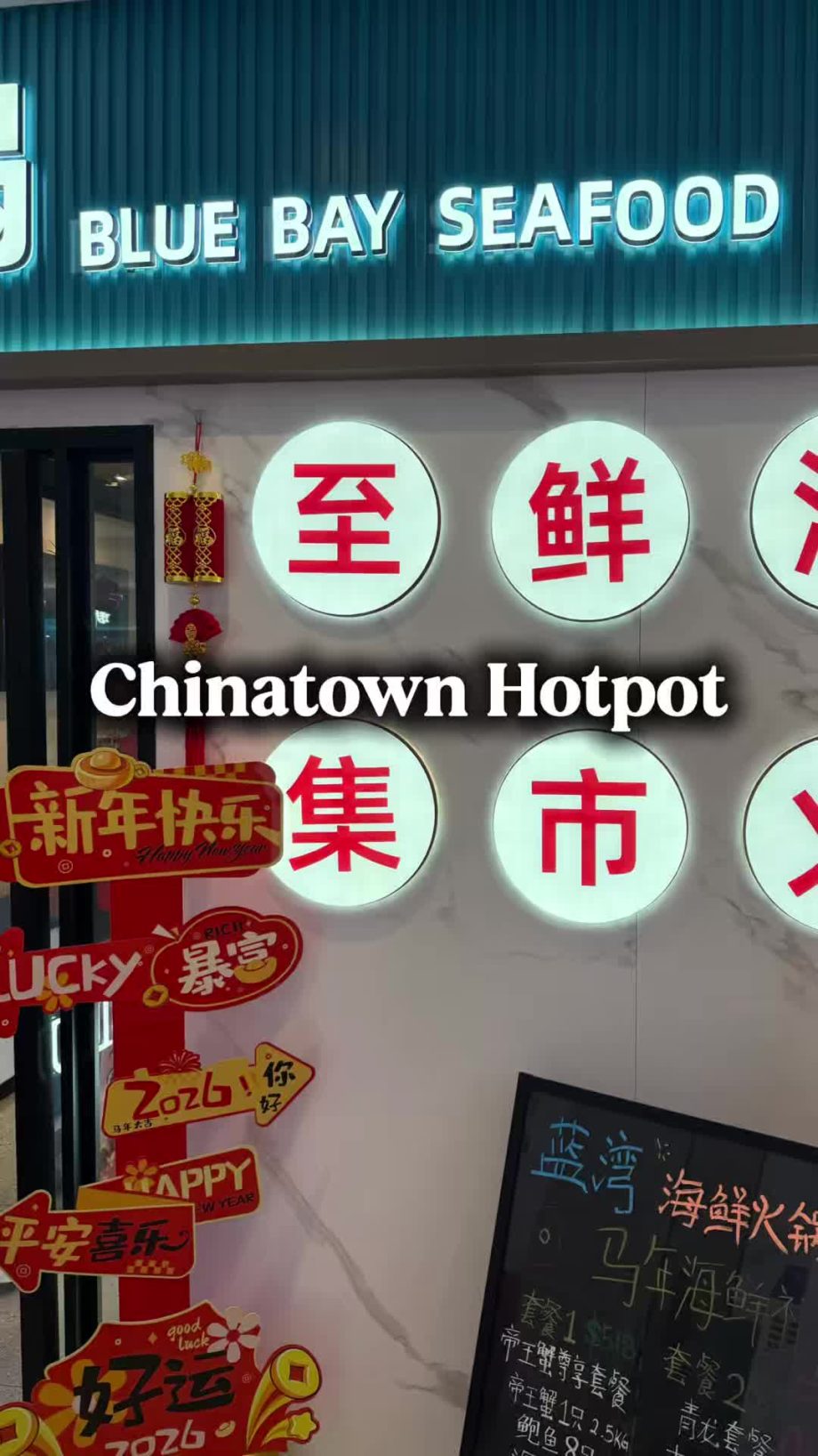 @jasonexplores Blue Bay Seafood Hotpot @ Chinatown @新加坡蓝湾海鲜火锅 BLUE BAY SEAFOOD  …