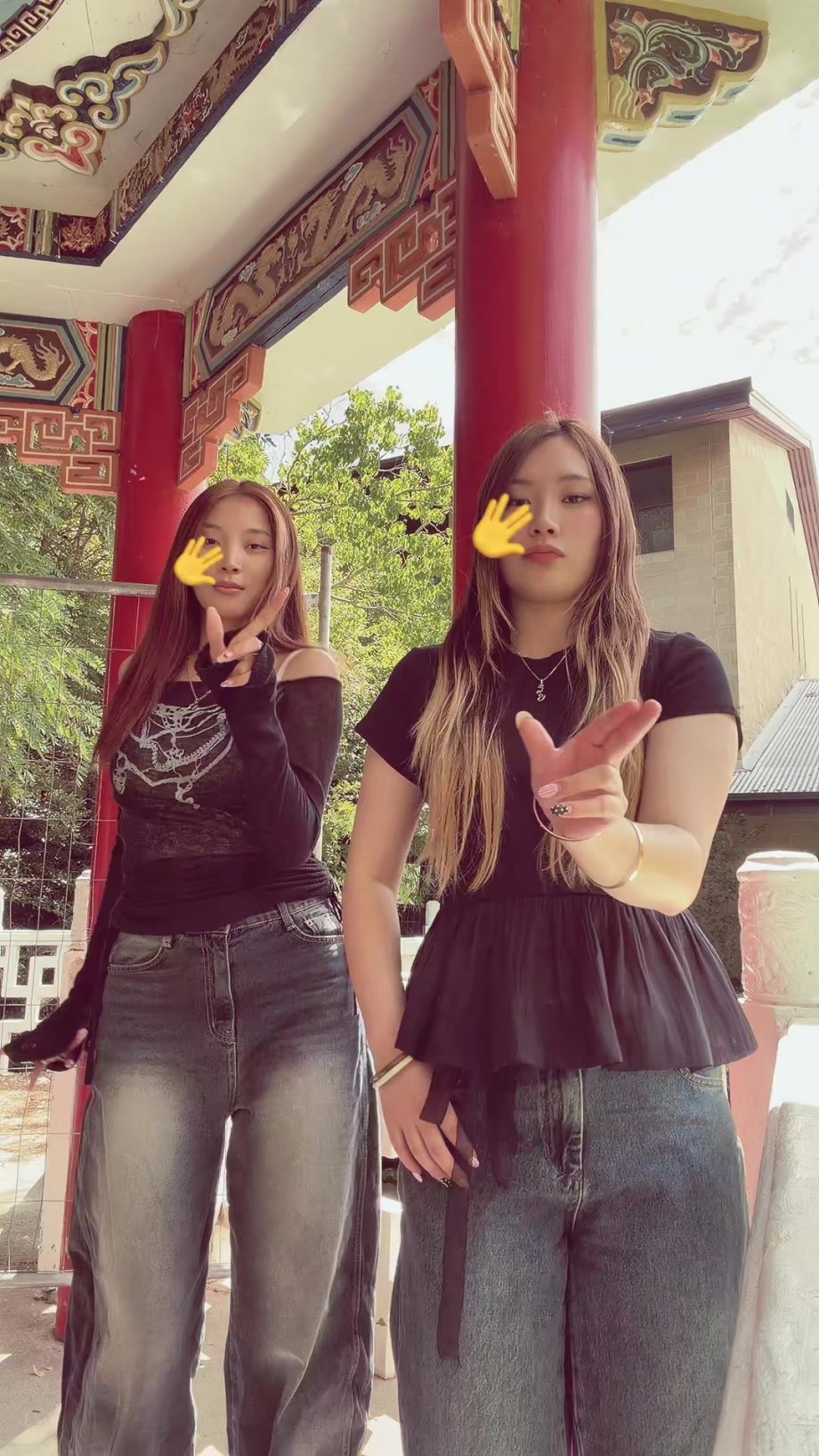 People On TikTok People On TikTok