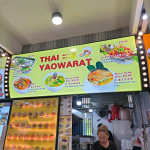 @thai.yaowarat You have Thai food cravings? Come find us #foodsg #sgfoodie #th… @thai.yaowarat You have Thai food cravings? Come find us #foodsg #sgfoodie #th…