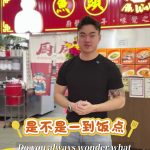 @ahy8157 The hardest question every day: “What should I eat?”  Don’t think anymo…