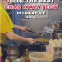 @eatbooksg Did we miss out any of your fave char kway teow stalls? Drop your rec…