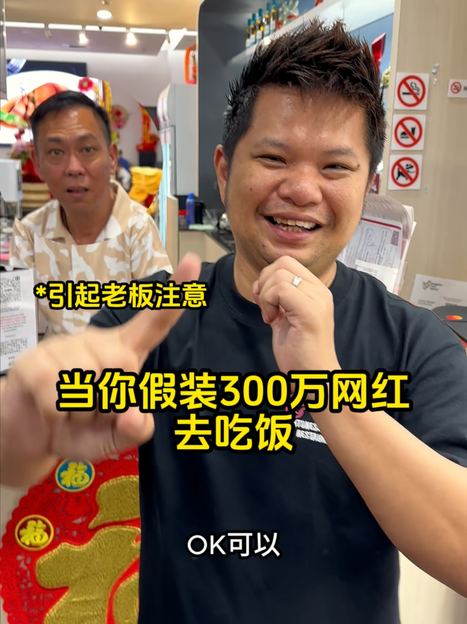 @3_millionfollowers Bringing our 3 million followers to one of the most OG dim s…