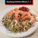 @getfedsg Another one of ALDERIC’S all-time favourite Hokkien mee that almost ev…
