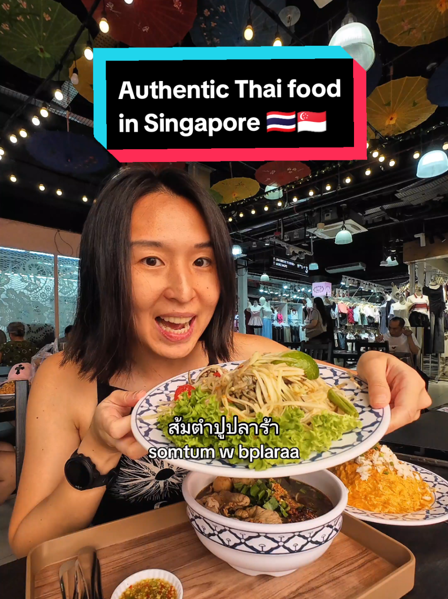 @heyitstanya555 authentic thai food in singapore by thai chef who loves spicy fo…